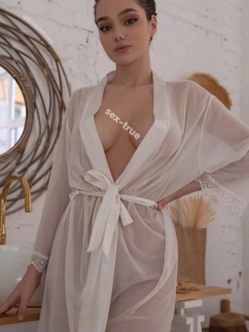 Проститутка Амалия